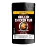 Grilled Chicken Rub 100g (Muscat Blends) at The Sausage Guy Panglao